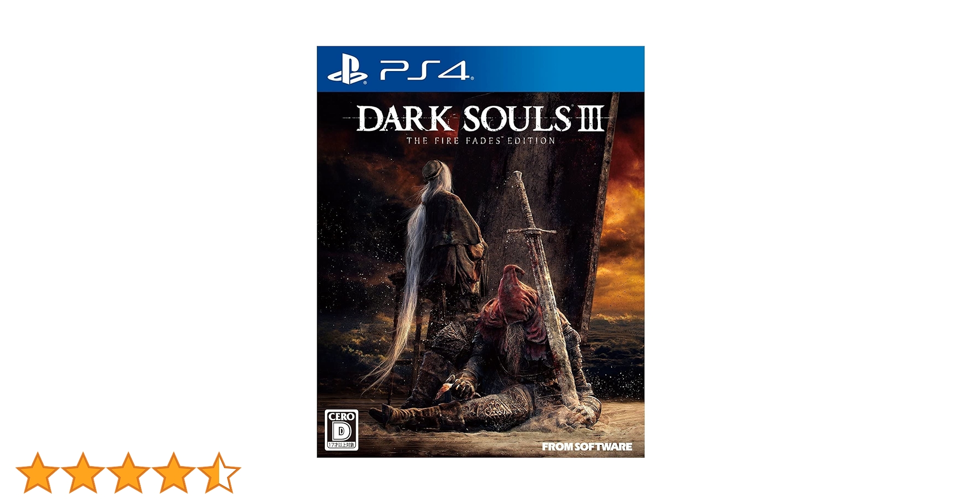 【限定版】DARK SOULS III THE FIRE ダークソウル3 DARK SOULS Ⅲ THE FIRE FADES EDITION